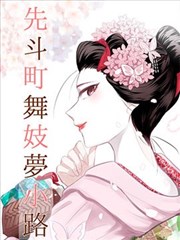国外大片影像志高光点缀帧