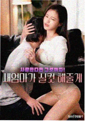 国外大片修复档案资讯配图